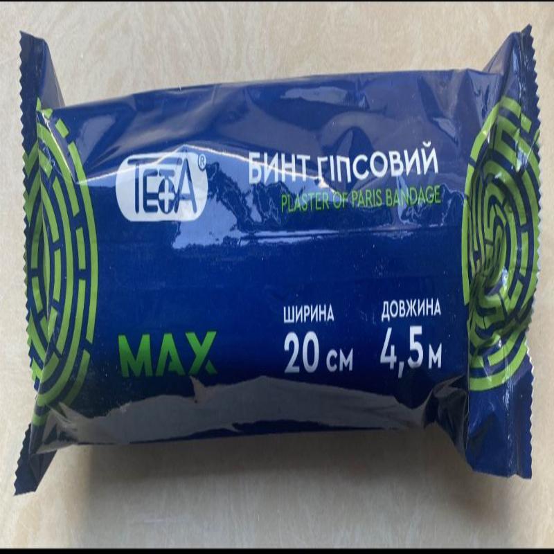 Бинт гіпсовий Tеtа Max 20cm*4,5m